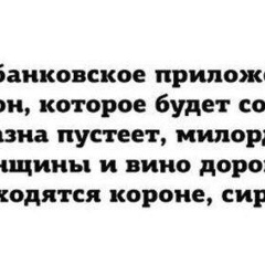Константин Рабинович, Москва