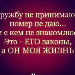 Анжела Элаева, 01.07.1999