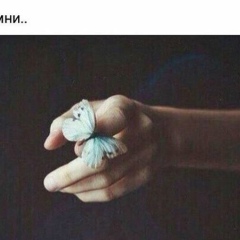 Lena Gazarova, 03.07, Москва