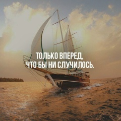 Димаш Беркинбаев, 01.07