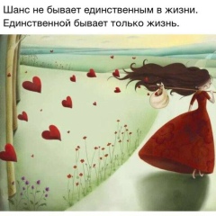 Aza Magomadova, 28.04.1991, Грозный