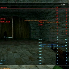 Эльдар Балкаров, 04.10.1997, Москва