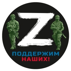 Евгений Ефремов, 08.11, Королёв