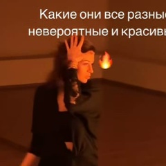 Самира Хафизова, 15.12.1989, Набережные Челны