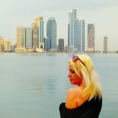 Светлана Литковец, 23.11