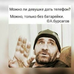 Лече Элд, 13.12.1987, Грозный