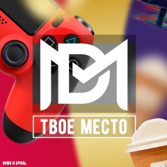 Анастасия Невская, 01.12, Колпино