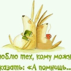 Madina Minazaeva, 01.10.1995, Грозный