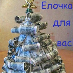 Балымжан Мустафаева, 15.05, Шымкент