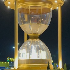 Арс Хам, 03.11.1994