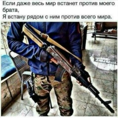 Алиев Ру, 16.05.2001, Москва