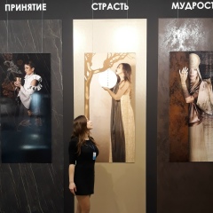 Мэри Джейн, 11.10.1988, Москва