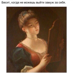 Елена Бесфамильная, Грозный