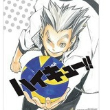 Adson Aguiar, 18.07, João Pessoa