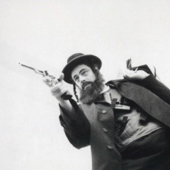 Катька Великолепная, 16.08.1988