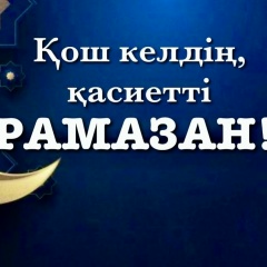 Болатбек Койлыбек, 07.11.1982, Монтайтас