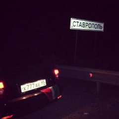 Али Яхъяев