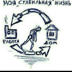 Гусейн Ахмедов, 06.08, Тверь