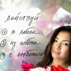 Жания Додонова, 29.01, Волгоград