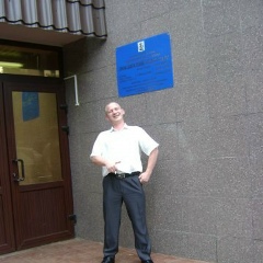 Алексей Мичурин, 27.07, Москва