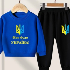 Галюсик Букина, 13.12.1987