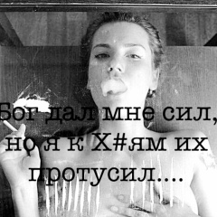 Сережка Лихачев, 04.10, Первоуральск