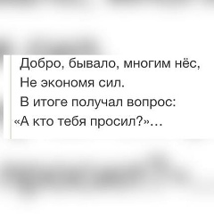 Азимжан Мамедов, 15.06.1995, Бишкек