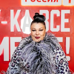 Ирина Олифер, 28.11, Москва