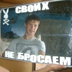 Алексей Прилуцкий, Кемерово