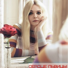 Саяддина Сейлова, 08.01, Атырау