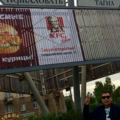 Юрий Петров, 09.04, Элиста