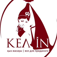 Kamilya Dostay, 22.02, Алматы