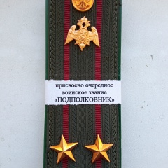 Ярослав Козлов, 09.04.1988, Санкт-Петербург