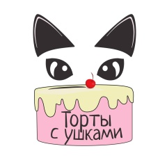 Торты С Ушками Кристина Булатова, Екатеринбург