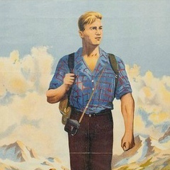 Кусок Овчарки, Караганда