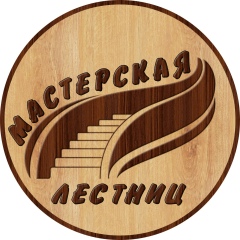 Александр Лестницы, 18.06