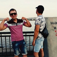 Егор Гавришов, 20.10, Тольятти