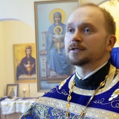 о.Александр Гаврилов, 12.07, Санкт-Петербург