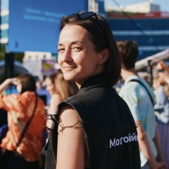 Наталия Сараева, Тюмень