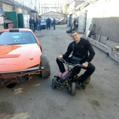 Макс Кардецкий