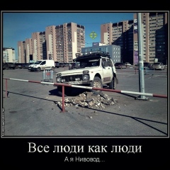 Антон Иванов, 23.05, Казань
