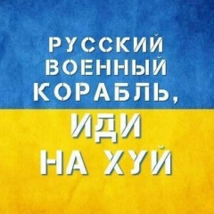 Ксения Лев, 12.06.1989, Киев