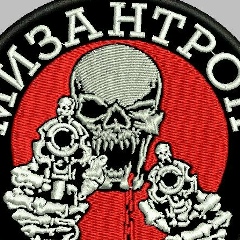 Лютый Мезантроп, Новосибирск