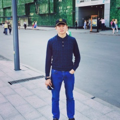 Нурик Арзыкулов, 08.06.1992, Москва