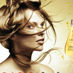 Наталья Аллерборн, 07.12, Усть-Каменогорск