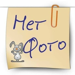 Guljanat Aibekova, Актобе