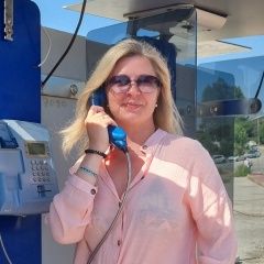 Татьяна Христолюбова, 08.01.1983