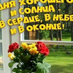 Оксана Карпова, 18.12, Санкт-Петербург