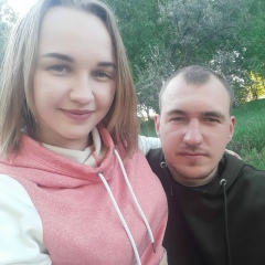 Юлия Янкова, 07.08.1995, Астана