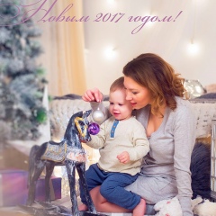 Лена Черноусова, 18.09, Мурманск